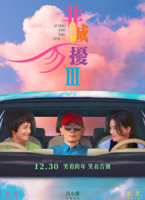 9ⅰ视频在线播放